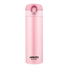 Load image into Gallery viewer, Haers 500ml Thermos