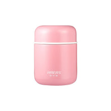 Load image into Gallery viewer, Haers Thermos 280ml/400ml