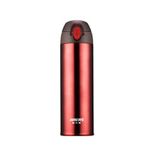 Load image into Gallery viewer, Haers 500m Thermos